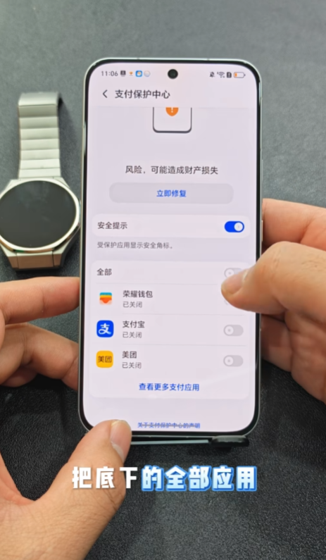 ��ҫ֧���������İ�װ��apkv16.0.0.001 ���°�