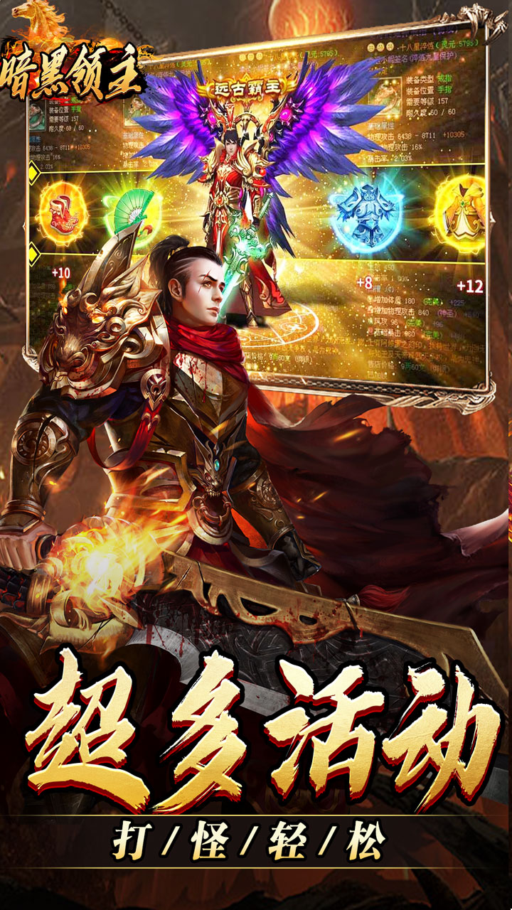 ������������ר����Ĭv1.0.2 ���°�