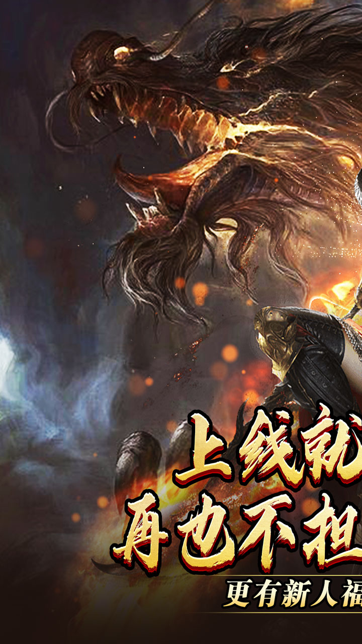 ������������ר����Ĭv1.0.2 ���°�