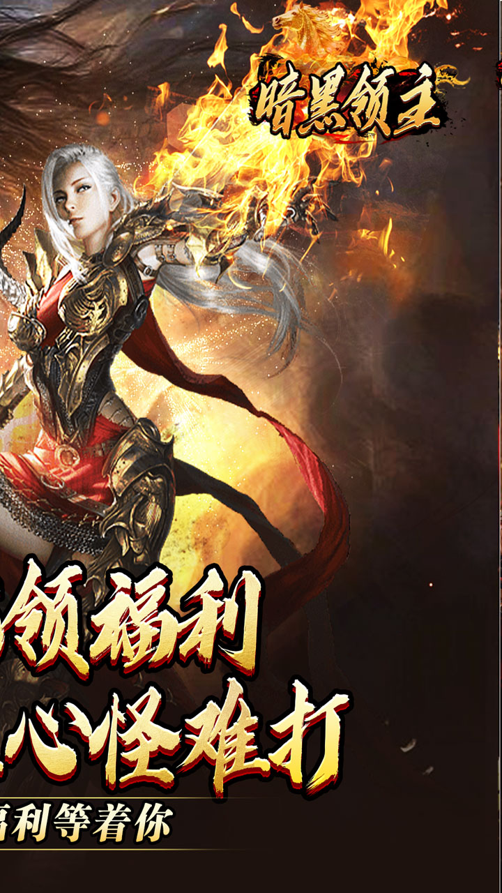 ������������ר����Ĭv1.0.2 ���°�