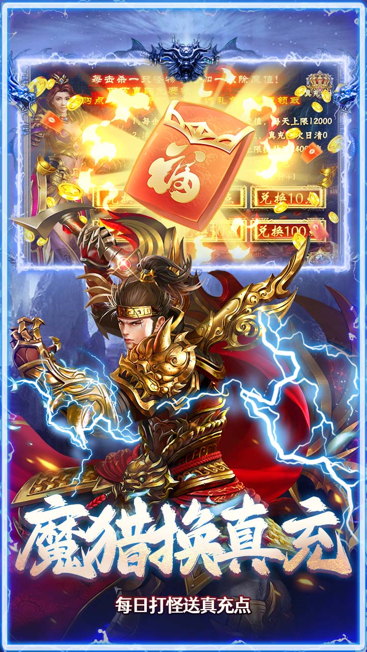 ȫ��������ְҵ�Ͱ����v1.0.2 ��׿��