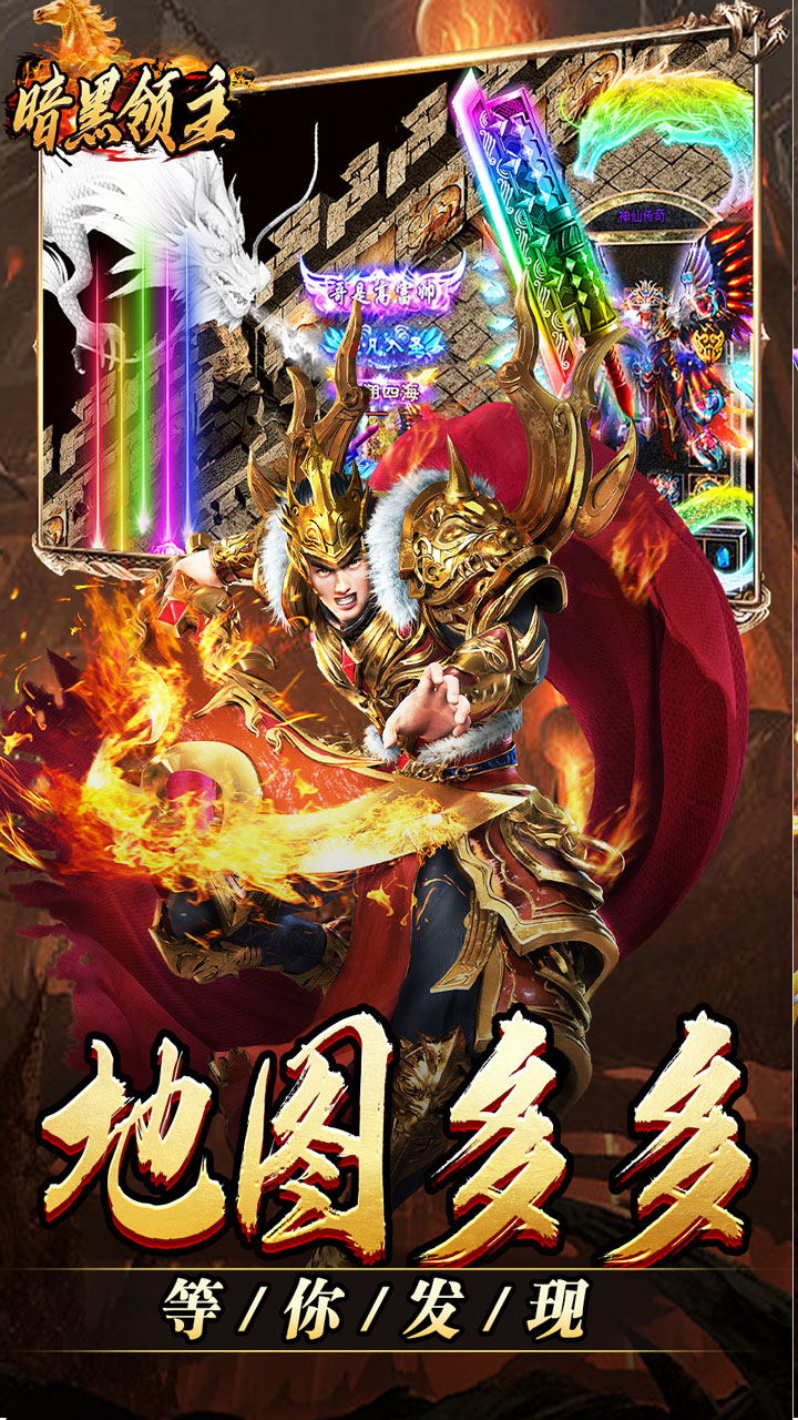 ������������ר����Ĭv1.0.2 ���°�