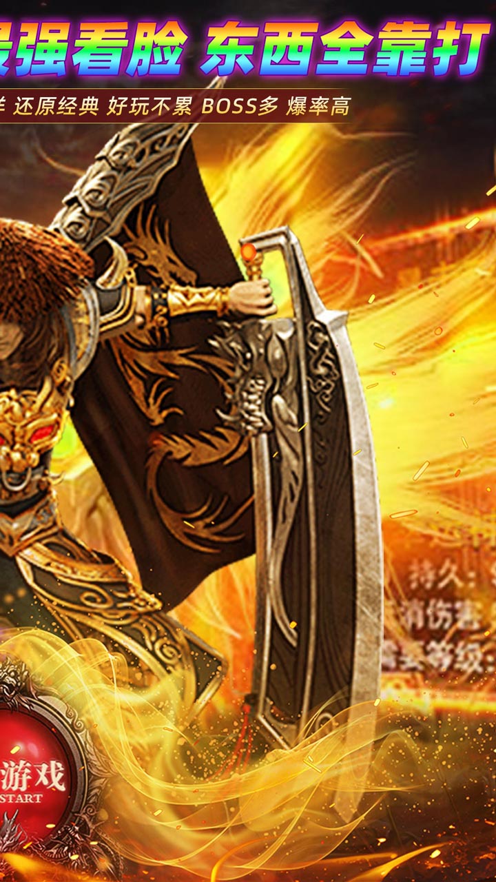 �����ѻ��ɽ��߱�������v1.0.2 ��׿��