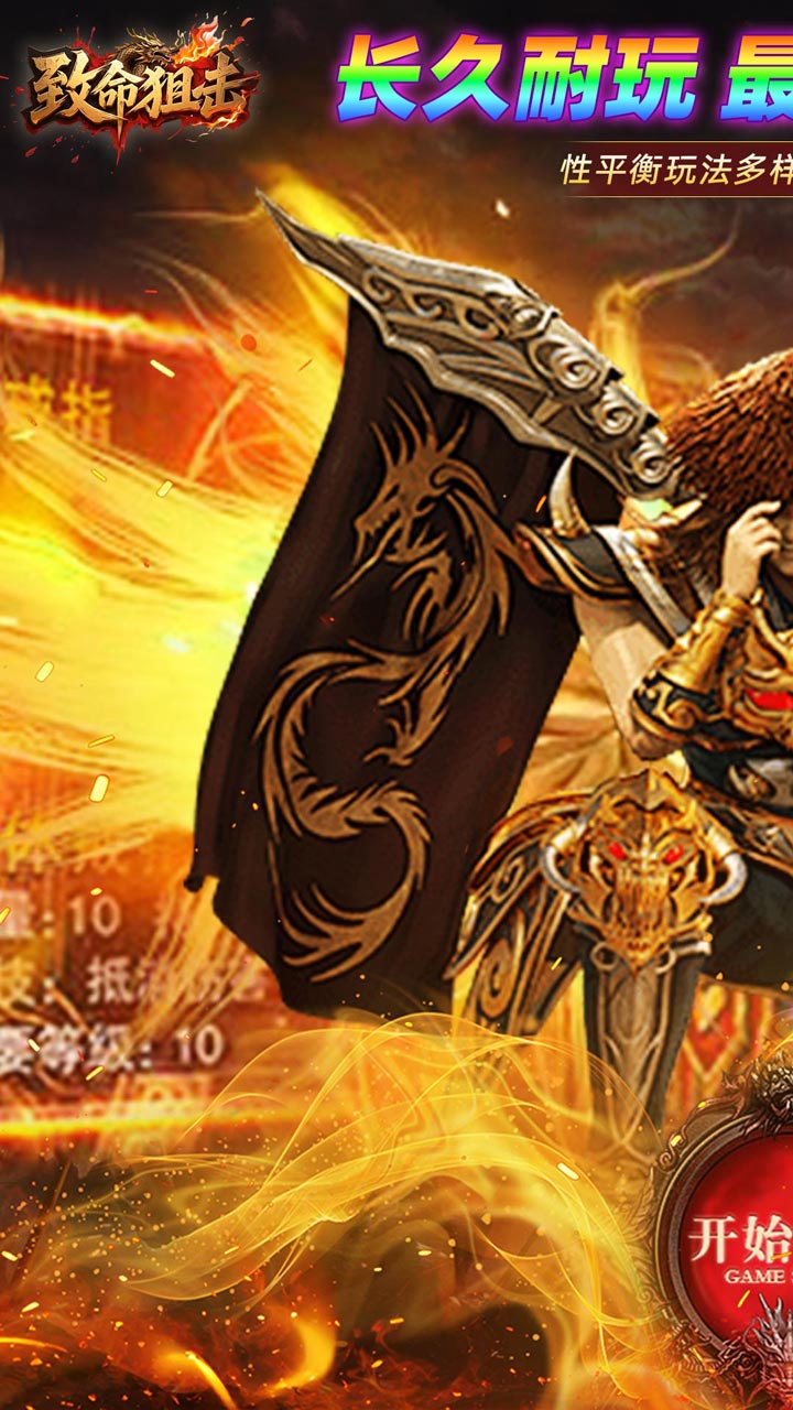 �����ѻ��ɽ��߱�������v1.0.2 ��׿��