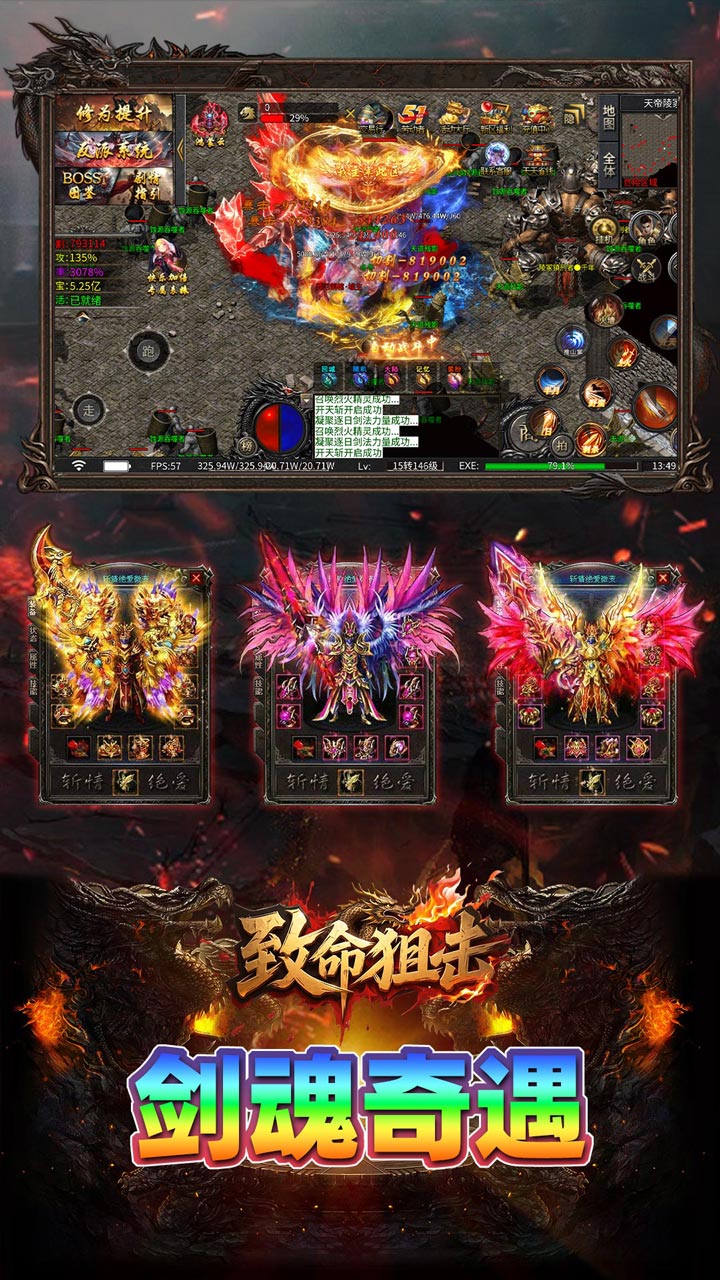 �����ѻ��ɽ��߱�������v1.0.2 ��׿��