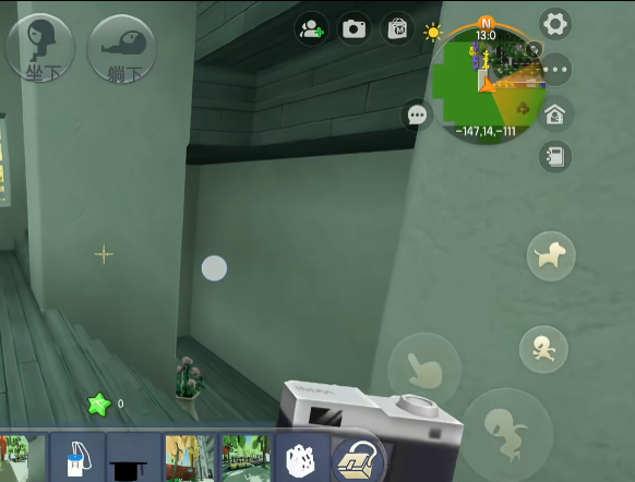 ��������QQ������v1.53.1 ���°汾