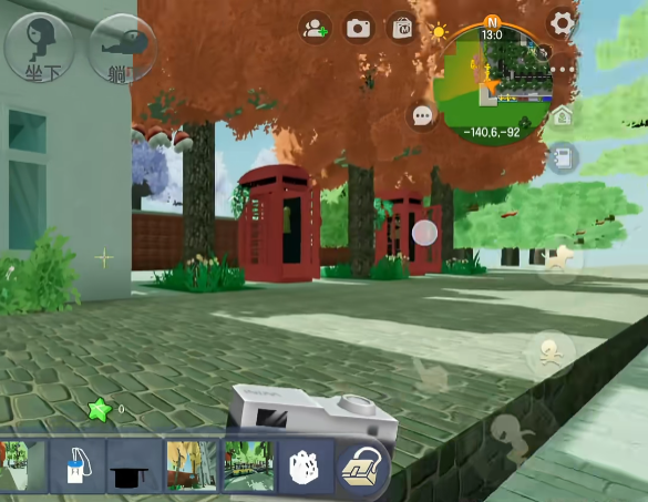 ��������QQ������v1.53.1 ���°汾