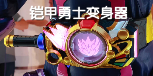 ������ʿ������