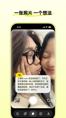 �ɹ�ʱ��ͼƬapp�ֻ���v1.11.0 ���°�