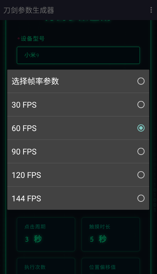 ���������������ٷ���appv1.0 ���°�