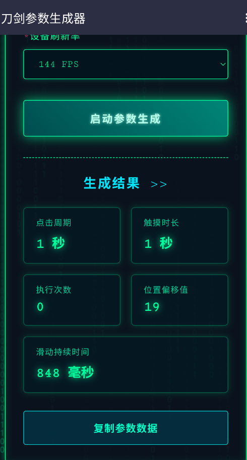 ���������������ٷ���appv1.0 ���°�