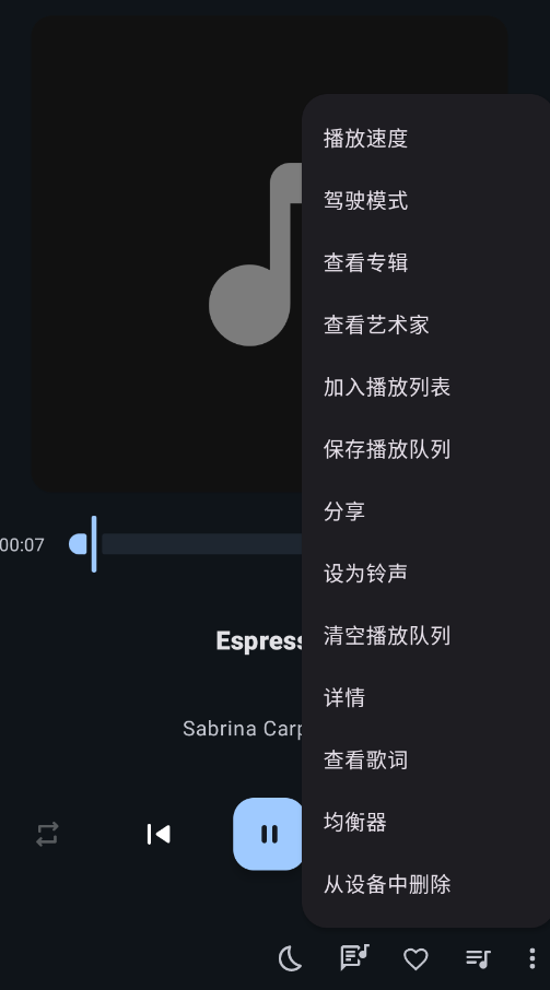 OK���ֲ�����app�ٷ���v1.0.6 ���°�