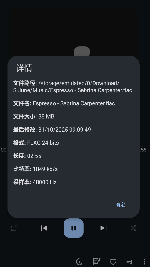 OK���ֲ�����app�ٷ���v1.0.6 ���°�