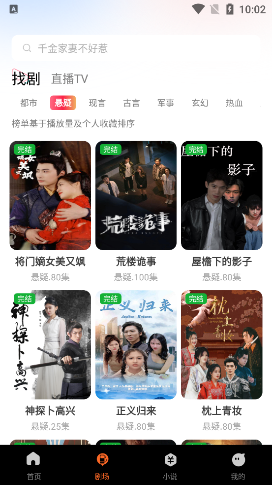 �����Ѷ̾�app�ٷ���v1.0.3 ���°�