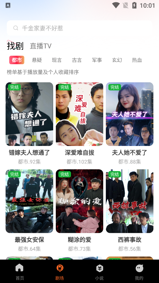 �����Ѷ̾�app�ٷ���v1.0.3 ���°�