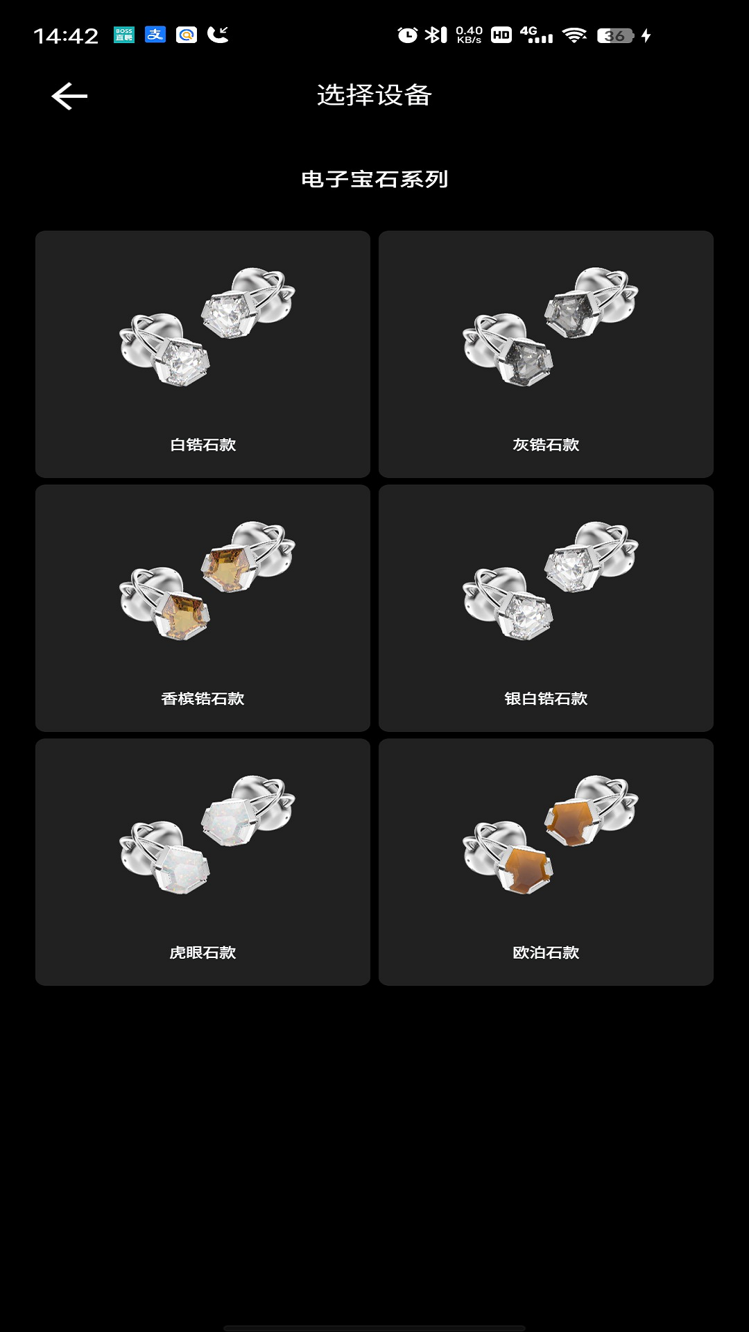 of hunger����appv1.1.8 ��׿��