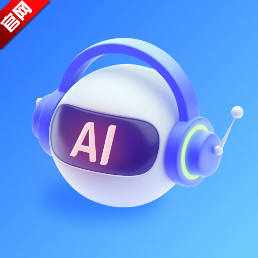 XccAi���°汾v1.0 ��׿��