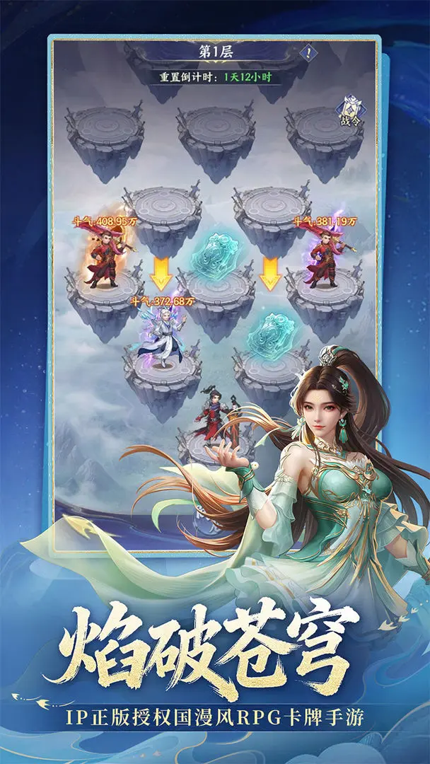 ���Ʋ�����ιٷ���v1.1 ���°�