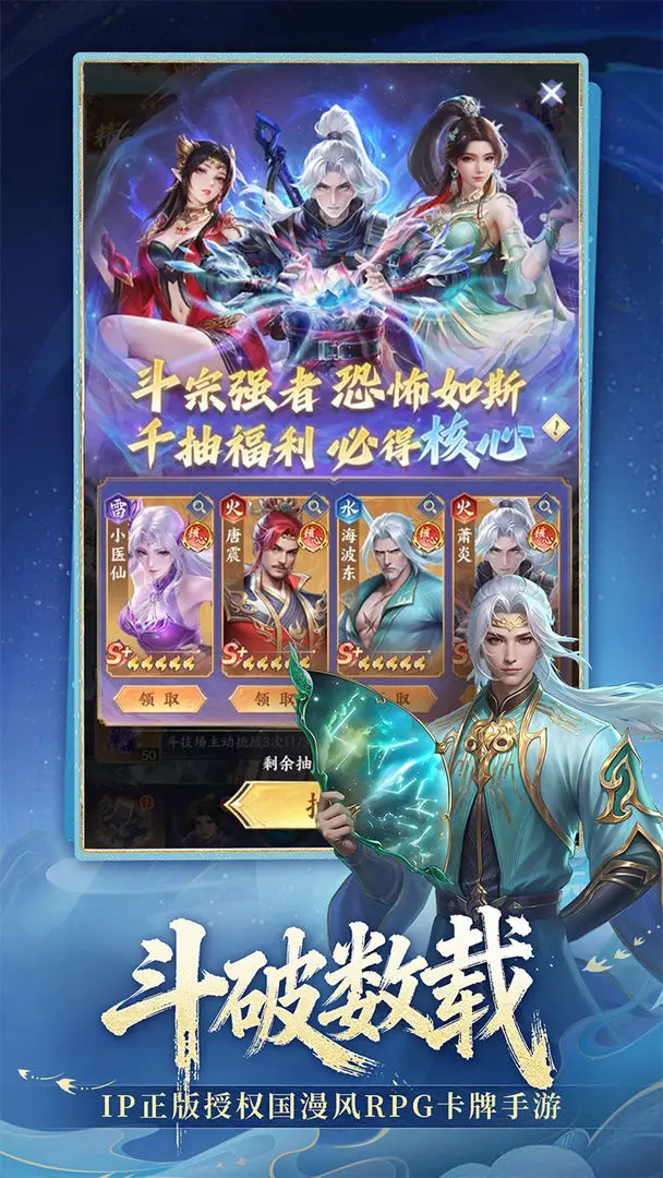 ���Ʋ�����ιٷ���v1.1 ���°�