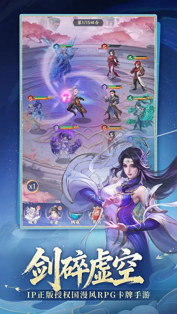 ���Ʋ�����ιٷ���v1.1 ���°�