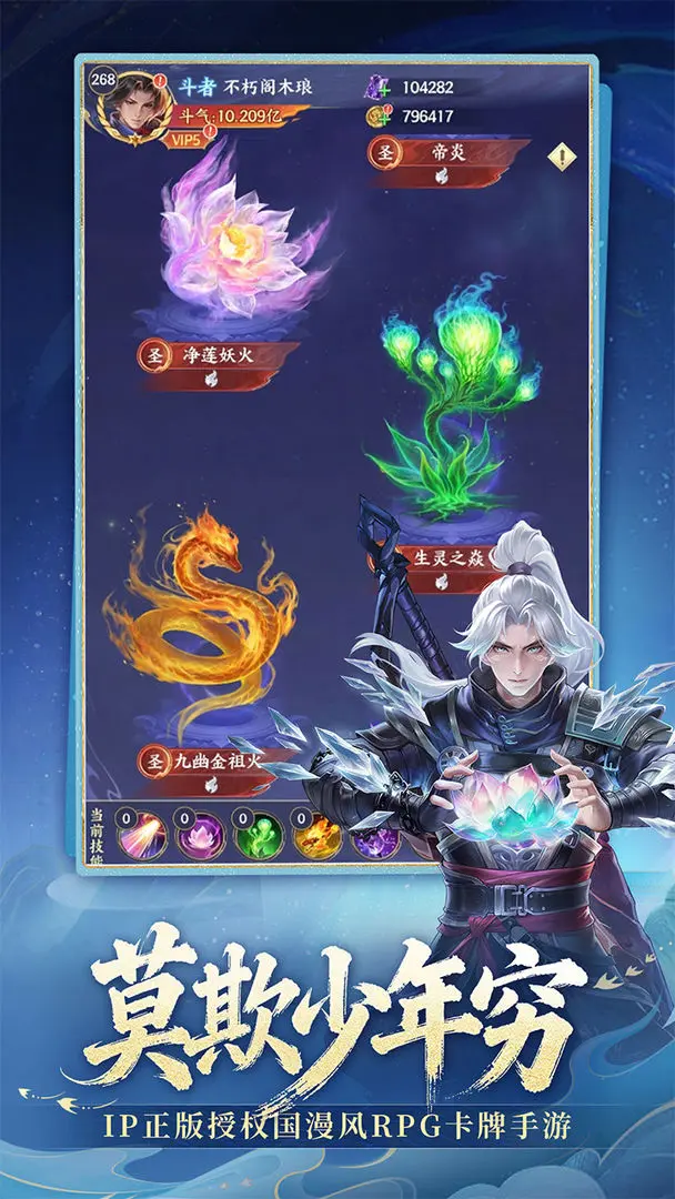 ���Ʋ�����ιٷ���v1.1 ���°�