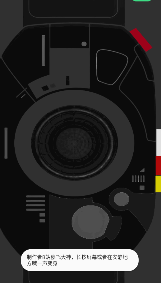 Ӱ�����ر�������Ϸ�ֻ���v1.0 ���°�