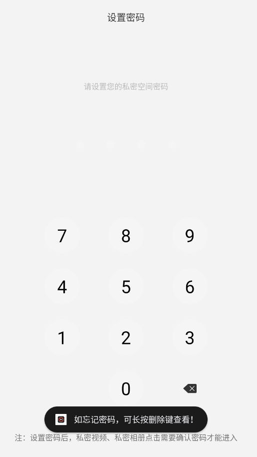 ���ٲ����������ٷ���appv4.2 ���°�