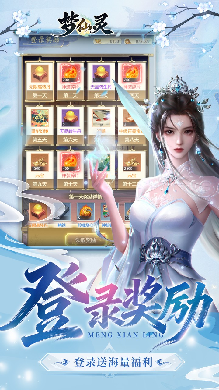 ������0.1���������v1.0.0 ���°�