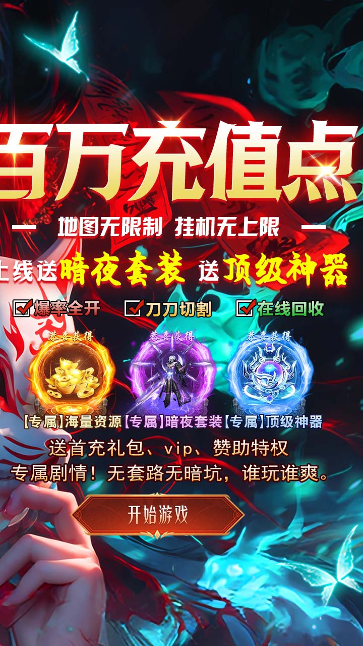 ������ʦ�ֳ�Ĭ�ͳ�ˬ���v1.0.2 ��׿��