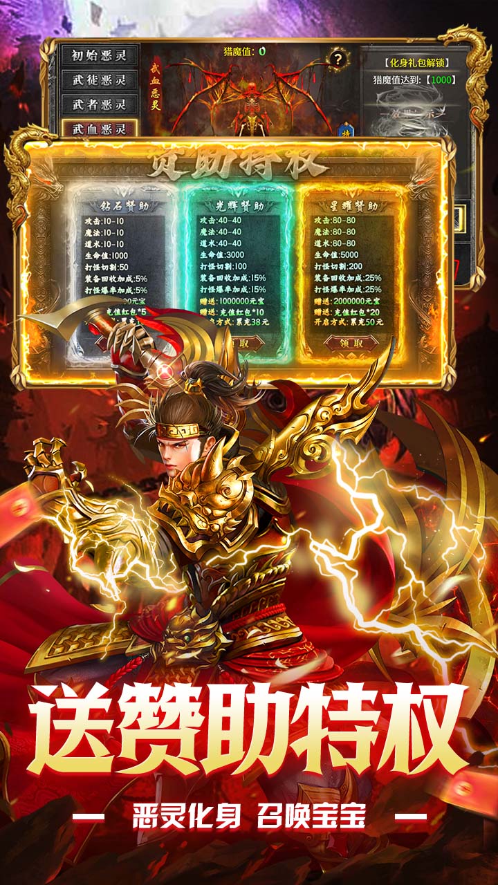 ������ʦ�ֳ�Ĭ�ͳ�ˬ���v1.0.2 ��׿��