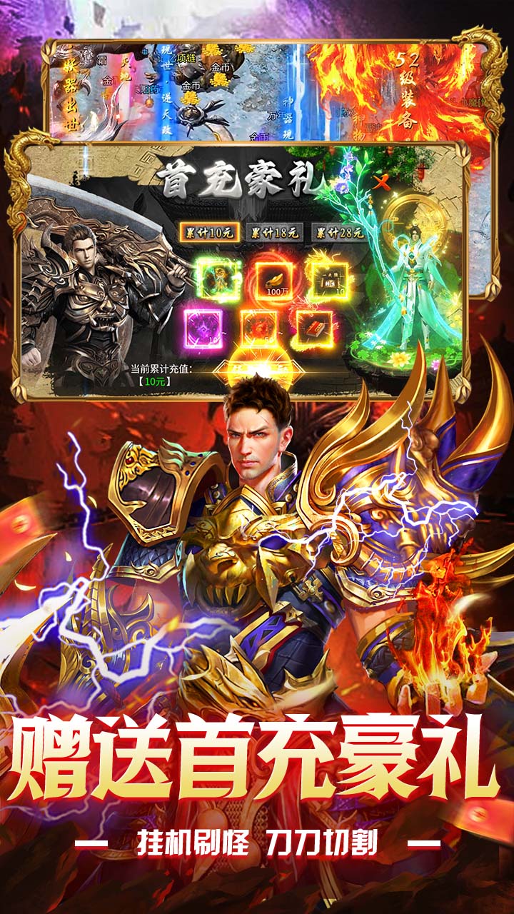 ������ʦ�ֳ�Ĭ�ͳ�ˬ���v1.0.2 ��׿��