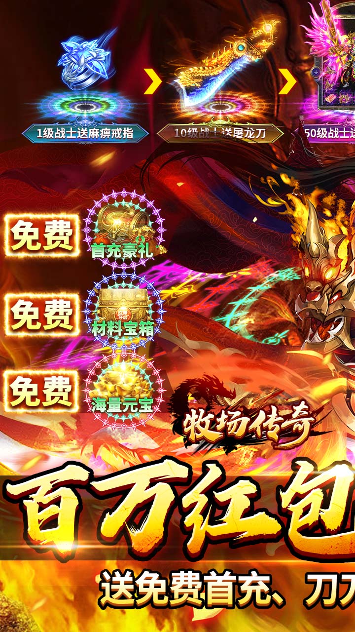 ���������������v1.0.2 ��׿��