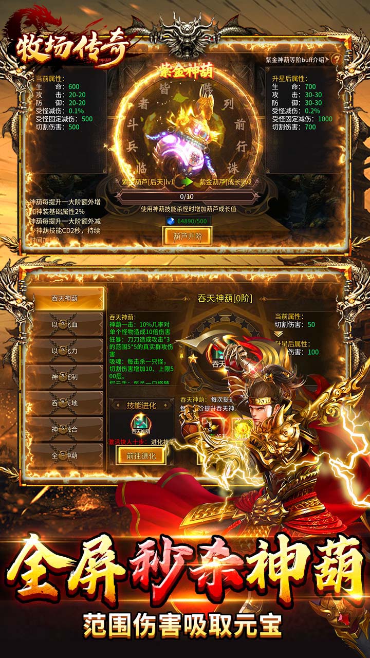 ���������������v1.0.2 ��׿��