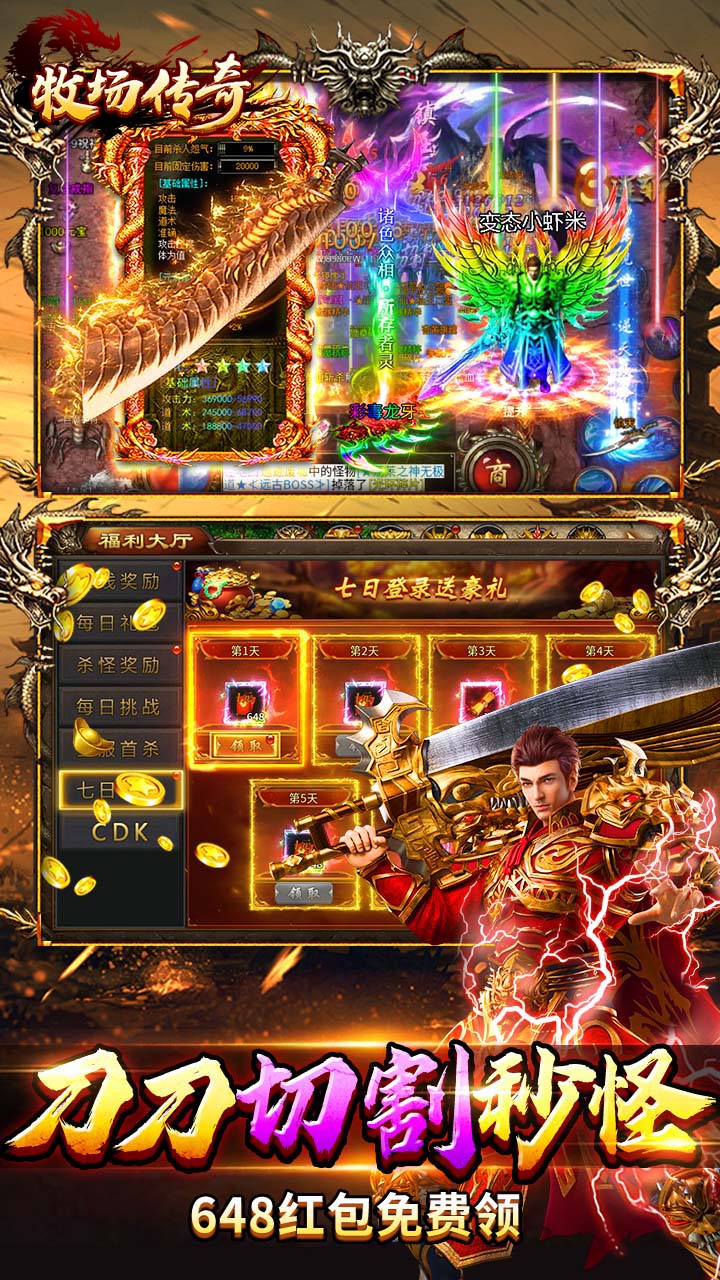 ���������������v1.0.2 ��׿��