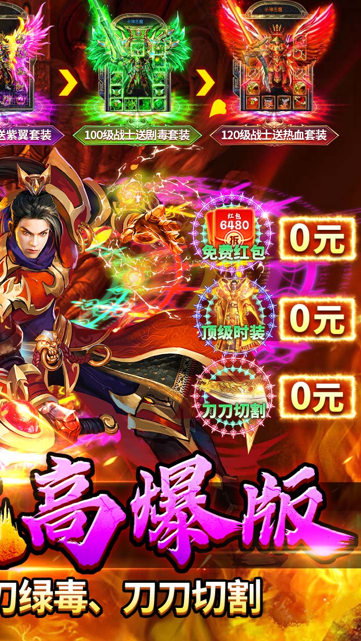 ���������������v1.0.2 ��׿��