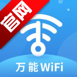 WiFi��������app�ֻ���v2.0.0 ���°�