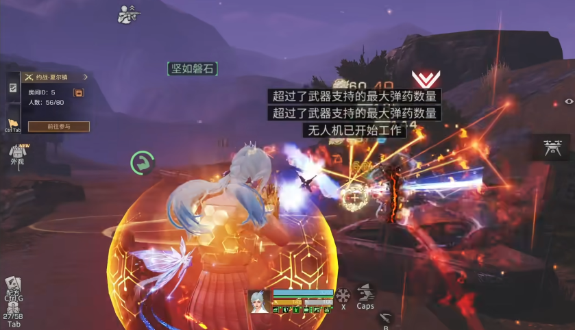 ����֮����Ѷ������v2.0.620 ���°�