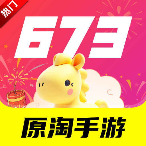 673ԭ������app�ٷ���v3.24.1 ��׿��