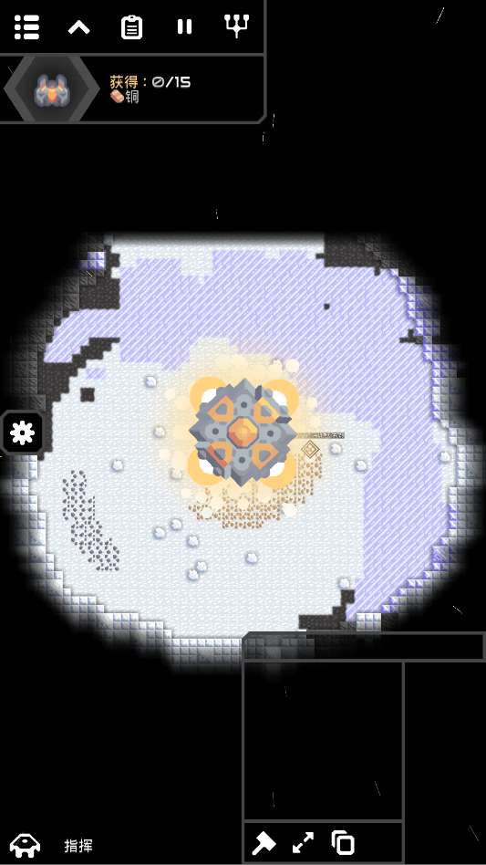 ���ع���X�ֻ���v8-official-2026.01.12.B385 ���°�