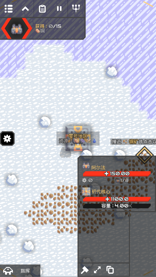 ���ع���X�ֻ���v8-official-2026.01.12.B385 ���°�