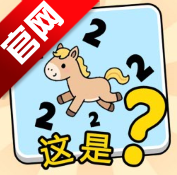 ����г������Ϸ�ֻ���v1.0 ���°�