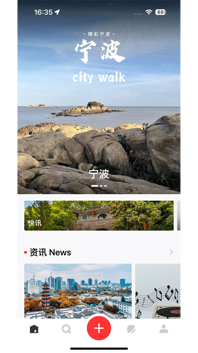 ��������app���°�v1.0.1 �ٷ���