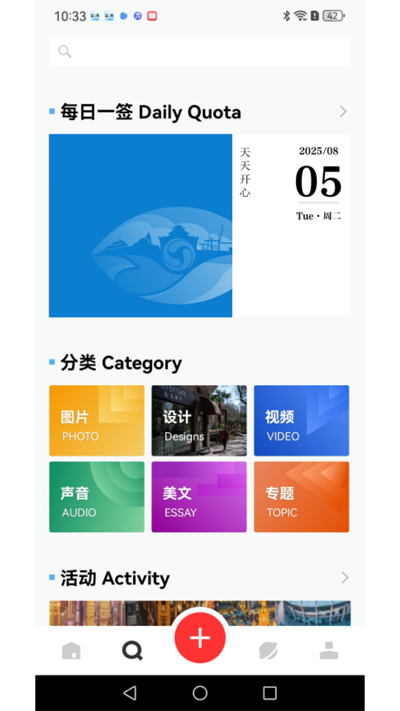 ��������app���°�v1.0.1 �ٷ���