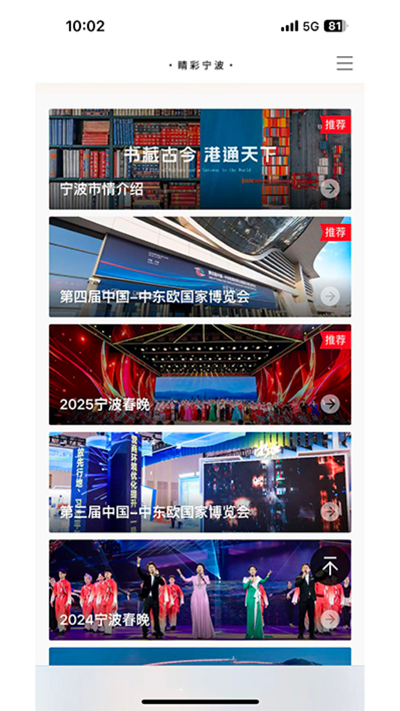 ��������app���°�v1.0.1 �ٷ���