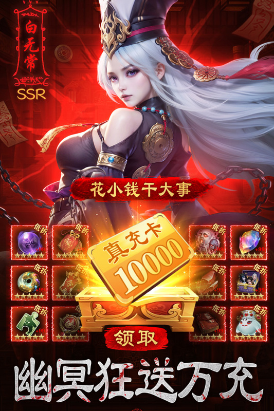 ����Уξ֮��ħ�����ιٷ���v1.0.5 ���°�