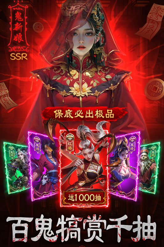 ����Уξ֮��ħ�����ιٷ���v1.0.5 ���°�