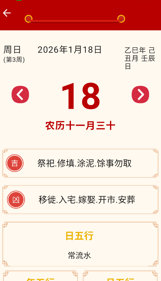 ����ϻ������ְ�app�ֻ���v1.0.0 ���°�