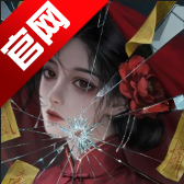 ��Թ�ֻ���v1.0 ���°�