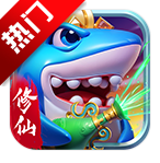 ����ը�����X9Pro��v11.2.1.0 ���°�