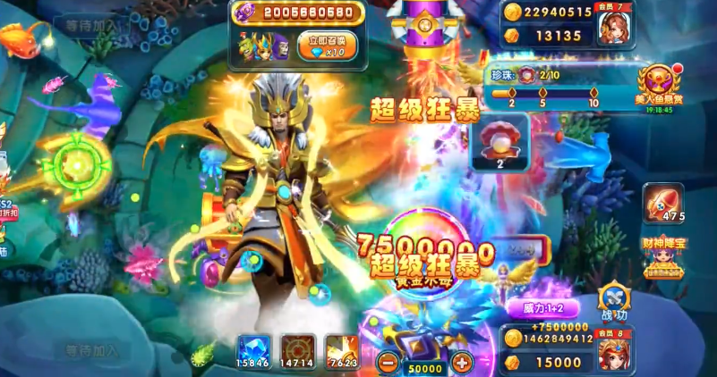 ����ը�����X9Pro��v11.2.1.0 ���°�